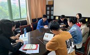 音乐瓦力
实践教学中心、办公室教职工党支部召开支部大会