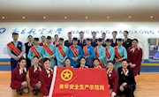 江西航空公司到瓦力游戏
 开展乘机安全知识课堂活动